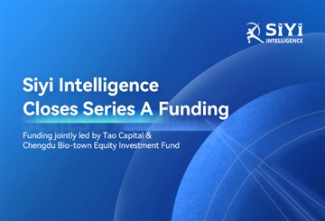 SiYi Intelligence نزدیک به 15 میلیون دلار در سری A تامین مالی می کند