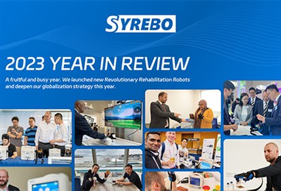 بررسی سال سیربو: نان تستی برای سال 2023!
