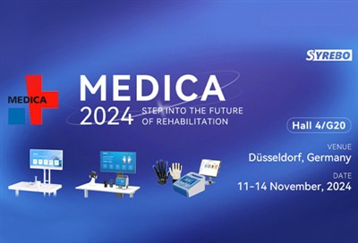 【دعوت】به Syrebo بپیوندید و جدیدترین محصولات ما را در MEDICA 2024 کاوش کنید!